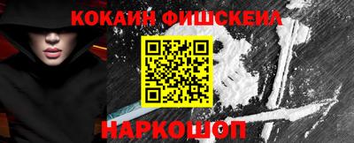 МДПВ Ставрополь