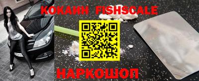 не бодяженный Старая Купавна