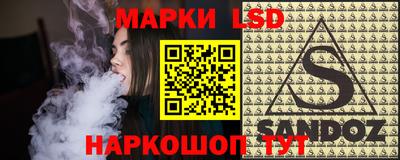 кокаин колумбия Северобайкальск