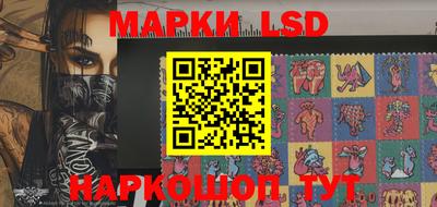 индика Среднеуральск