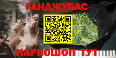 не бодяженный Старая Купавна