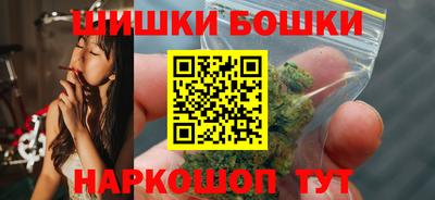 кокаин колумбия Северобайкальск