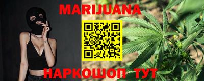 спиды Севастополь