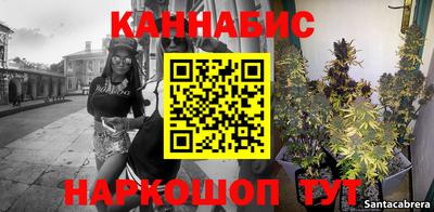 ГАЛЛЮЦИНОГЕННЫЕ ГРИБЫ Сланцы