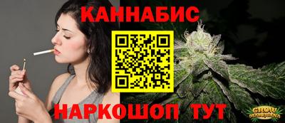 не бодяженный Старая Купавна