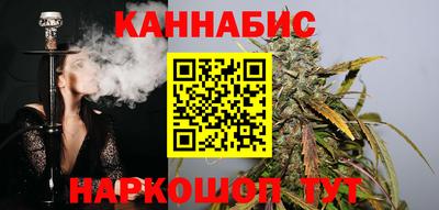 спиды Севастополь