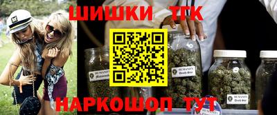 спиды Севастополь