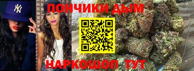 индика Среднеуральск