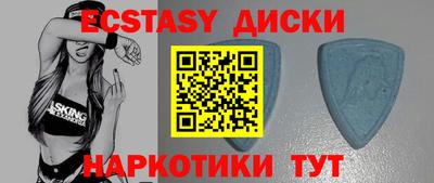 кокаин колумбия Северобайкальск