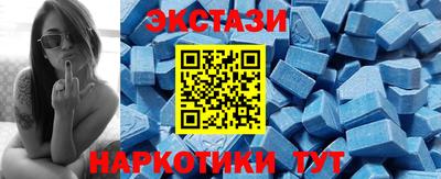 не бодяженный Старая Купавна