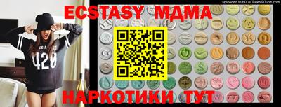 МДПВ Ставрополь