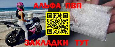 ГАЛЛЮЦИНОГЕННЫЕ ГРИБЫ Сланцы