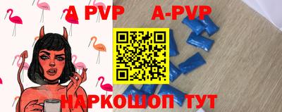 ГАЛЛЮЦИНОГЕННЫЕ ГРИБЫ Сланцы
