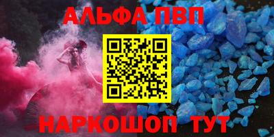 МДПВ Ставрополь