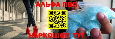индика Среднеуральск